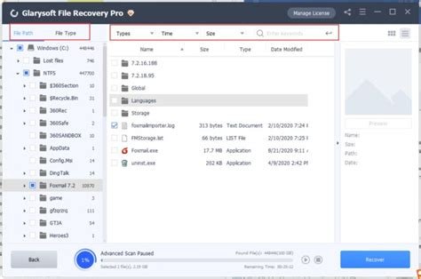 Glarysoft File Recovery Free