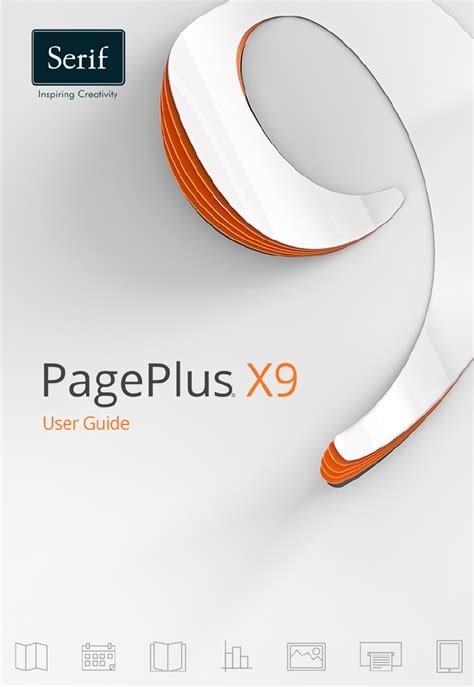 Serif PagePlus 1.0 Latest Version Download
